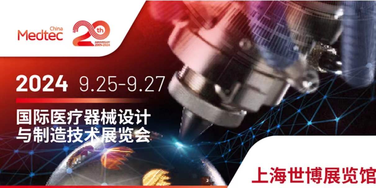 微信圖片_20240928201624.jpg